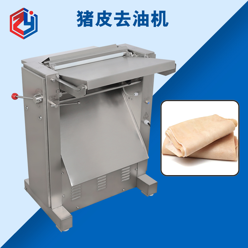 廣州豬皮去油機好用麽？是什麽結構原理？