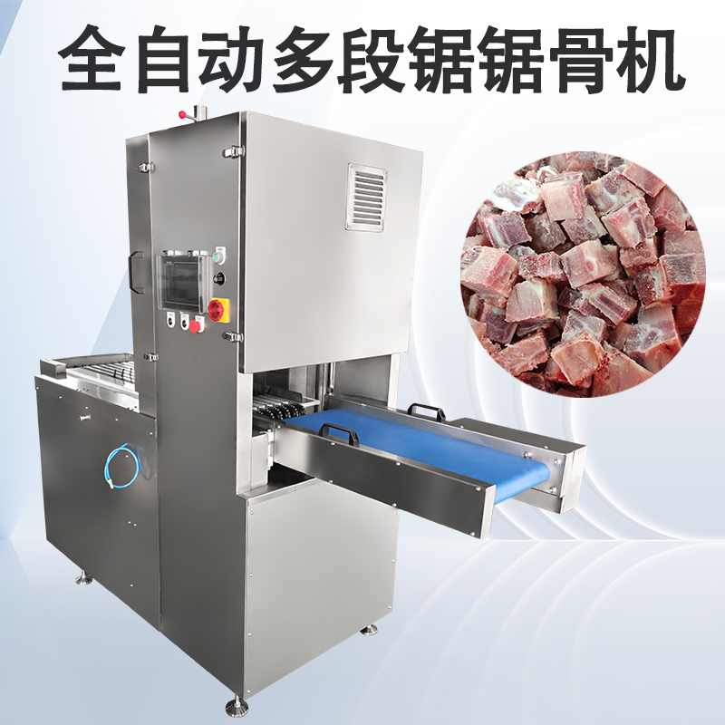 采購多段鋸鋸骨機後該如何控製肉料的鋸末損耗？