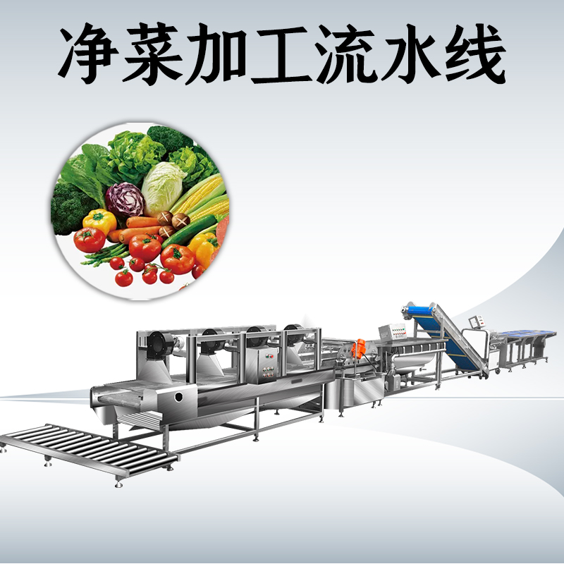 淨菜午夜久久久久久久流水線如何構建完整的工藝閉環？