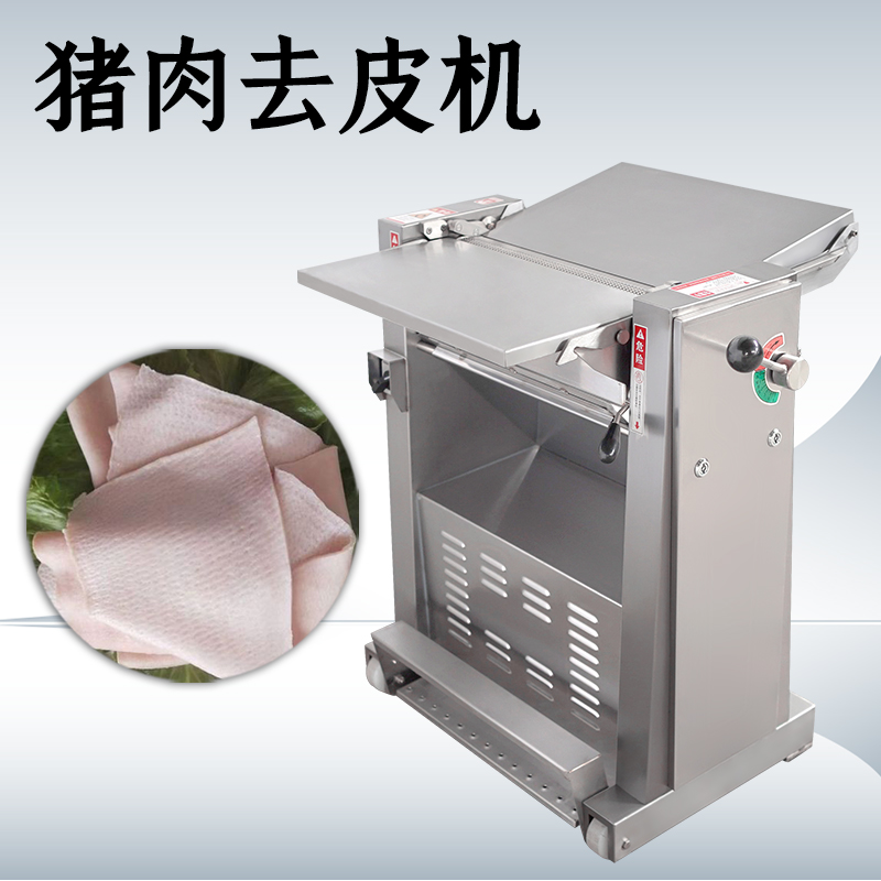 去豬皮機剝不幹淨還傷肉？核心調節機製你了解多少？