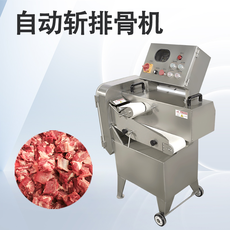 斬排骨機選購時，為什麽有些廠越用越省錢，有些卻越用越虧？