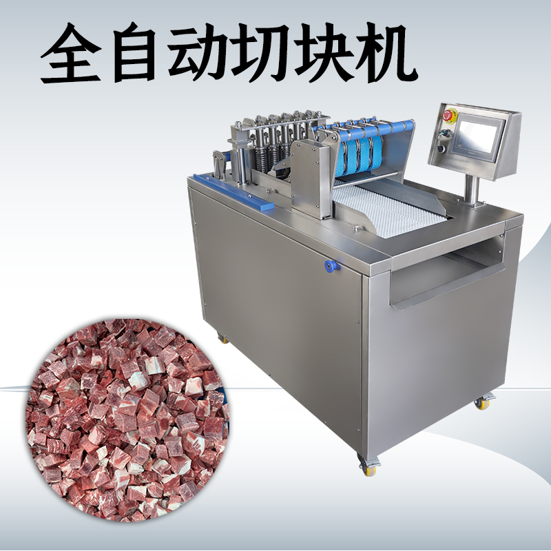 雞鴨鵝切塊機多少錢？