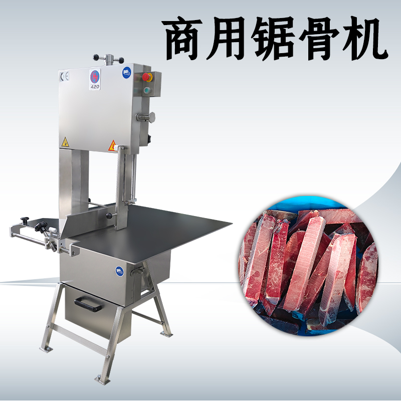 多功能鋸骨機用處有哪些？