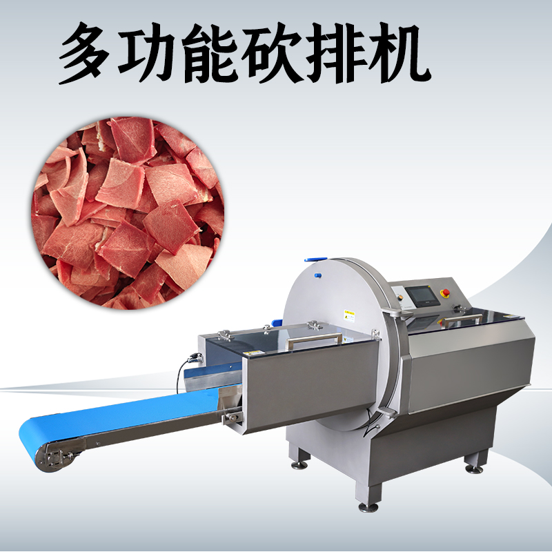 雞排砍排機在中小型雞肉午夜久久久久久久廠裏作用大嗎？